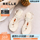 百麗（Belle）周雨彤李藝彤同款編織鞋夾趾涼鞋女商場(chǎng)款串珠度假風(fēng)涼鞋D8S1DBL5 米白 39 (245mm)
