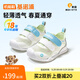 基諾浦嬰兒學(xué)步鞋 春秋款透氣網(wǎng)眼機能鞋 8-18個(gè)月男童女寶寶鞋子GB2412 白色/水晶藍 20 125mm 適合腳長(cháng)125-129mm
