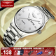 冠琴（GUANQIN）手表男石英機械風(fēng)格夜光防水雙日歷復古學(xué)生手表時(shí)尚商務(wù)男士手表 精鋼白面鋼帶