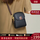 viney手機包包女包新款牛皮斜挎包洋氣單肩生日禮物送女友老婆老婆 【黑色】高檔實(shí)用輕奢迷你小包 小眾百搭品牌休閑腋下包