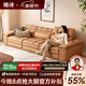 楠詩(shī)家居意式極簡(jiǎn)客廳小戶(hù)型直排真皮沙發(fā)2026新款家用簡(jiǎn)約零靠墻沙發(fā) 2.2米三人位【云端坐感/更釋壓/不塌陷】 【接觸面真皮】2.0mm小黃牛皮（加厚EV重型框架）