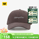 卡特（CAT）新品男女LOGO設計戶(hù)外休閑鴨舌帽 C深灰 均碼 均碼
