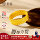 老廟黃金戒指腰纏萬(wàn)貫花絲女王戒指銅錢(qián)女戒送女友老婆生日女神節禮物 精品5G腰纏萬(wàn)貫戒指#14約3.3g