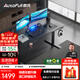 傲風(fēng)A4電競桌實(shí)木電動(dòng)升降桌電腦桌辦公書(shū)桌子國家補貼黑色1.4*0.7m