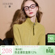 三彩2025冬季新款【抗起球】翻領(lǐng)插肩袖開(kāi)衫寬松針織衫休閑簡(jiǎn)約M 牛油果綠 S 155/80A