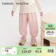 巴拉巴拉balaOne寶寶長(cháng)褲女童寬松束腳褲2025秋褲子甜美蕾絲208325108010