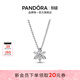 潘多拉（PANDORA）閃耀花朵標本吊墜項鏈頸飾璀璨簡(jiǎn)約生日禮物送女友 392387C01 45CM