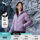 彪馬（PUMA）防風(fēng)拒水90鴨絨羽絨服輕薄內膽女冬季新款保暖外套693541 淺紫色-64 XL (170/92A)