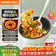 蘇泊爾（SUPOR）電炒鍋 炒菜鍋 3L家用電煮鍋煮面泡面多功能一體電熱鍋宿舍小型電火鍋炒菜專(zhuān)用鍋新款 CJ25A810 