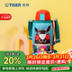 虎牌（TIGER） 兒童保溫杯保冷吸管杯兩用杯MBR-S06C內有兩套配件 600ML 小鼴鼠 600ml