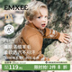 嫚熙（EMXEE）童裝兒童毛衣男女童秋季開(kāi)衫羊毛針織衫 生棕土色 100 cm 【2-3歲】