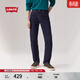 Levi's李維斯美式休閑潮流男士經(jīng)典502標準錐形牛仔褲29507 深藍色 32 (32)
