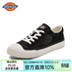 Dickies帆布鞋男鞋2026春季新款鞋子男士休閑鞋百搭運動(dòng)鞋板鞋潮流布鞋 黑色 42