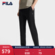 FILA 斐樂(lè )官方男士針織長(cháng)褲夏季新款時(shí)尚簡(jiǎn)約基礎休閑直口褲 正黑色-BK XL 180/88A/XL
