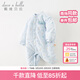 戴維貝拉（DAVE＆BELLA）初生嬰兒連體衣新生兒睡衣洋氣寶寶衣服外出服冬裝新款爬服 恐龍印花【現貨】DB4238364 73cm （建議身高66-73cm）
