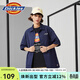 Dickies 無(wú)憂(yōu)搭襯衫男 系扣翻領(lǐng)舒適短袖襯衫 DK010211 深藏青色 （寬松版型） L
