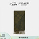 蔻馳（COACH）奧萊男女同款經(jīng)典標志大尺寸圍巾保暖禮物含羊毛 橄欖綠