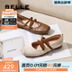 百麗（Belle）博主同款扣帶時(shí)裝瑪麗珍鞋女優(yōu)雅鞋D3Z1DAQ5 米白 38 (240mm)