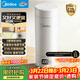 美的（Midea）便攜電熱水杯加熱杯電熱水壺保溫燒水杯350ml迷你旅行出差沖奶泡茶智能恒溫316L不銹鋼MK-DB35X22