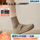 百麗（Belle）周雨彤同款半糖吐司1代升級款勃肯鞋女秋新平底單鞋B7Y1DAQ6預售 杏色（2代-4CM增高） 37 (235mm)