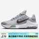 耐克NIKE男子實(shí)戰籃球鞋MAX IMPACT 4 緩震運動(dòng)鞋DM1124-007灰藍41