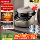 愛(ài)仕達（ASD）有鈦電壓力鍋5L家用大容量電高壓鍋3-8人IH加熱304不銹鋼內膽不粘鍋 高壓電飯煲智能預約 燜煮煎炒