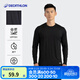 迪卡儂（DECATHLON）長(cháng)袖t恤男春夏季跑步服男士打底衫速干衣運動(dòng)跑步健身速干長(cháng)袖 經(jīng)典黑 L
