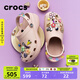 CROCS卡駱馳厚底云朵洞洞鞋時(shí)尚百搭老爹鞋戶(hù)外沙灘鞋一腳蹬|206750 石英粉-6UR（含智必星） 36 /37(230mm)
