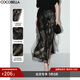 COCOBELLA[浮金碎影]新中式燙金網(wǎng)紗半身裙夏開(kāi)叉長(cháng)裙HS0028 黑金 XL