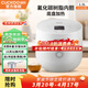 福庫（CUCKOO）電飯煲韓國品牌家用多功能小型迷你智能電飯鍋自動(dòng)洗滌預約定時(shí)電燉鍋不粘鍋煮粥鍋官方小型飯煲 CR-0375FW 1.5L