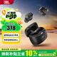 JBL 琉璃豆2代 TUNE BUDS 2主動(dòng)降噪耳機 入耳式重低音立體聲 音樂(lè )運動(dòng)通話(huà) 真無(wú)線(xiàn)藍牙耳機 極光黑（磨砂感） 國行正品