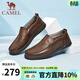 駱駝（CAMEL）皮鞋男夏季透氣真牛皮休閑鞋男士一腳蹬沖孔軟底中年爸爸皮鞋 卡其 41