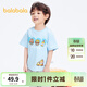 巴拉巴拉童裝寶寶短袖t恤兒童衣服男童上衣純棉夏裝寬松 冰藍80913 120