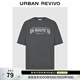 UR夏季新款男裝潮流休閑撞色字母印花短袖T恤UIV450018 深灰 M