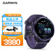佳明（GARMIN）Forerunner570專(zhuān)業(yè)跑步運動(dòng)手表GPS心率監測長(cháng)續航跑表幻影紫47mm