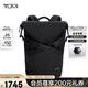 途明（TUMI）TAHOE男士商務(wù)旅行高端時(shí)尚雙肩包 0798682D 黑色
