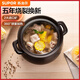 蘇泊爾（SUPOR）砂鍋煲湯鍋陶瓷燉湯煲沙鍋燉鍋家用 耐高溫不易裂瓦煲燃氣灶專(zhuān)用 （能燉完整的雞） 6L