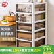 愛(ài)麗思（IRIS）抽屜式收納柜辦公室A4文件柜儲物柜家用桌下多層可移動(dòng)置物柜子絲 五層【深型】帶輪高83cm