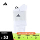 阿迪達斯【滔搏運動(dòng)】adidas中性SPW CREW 3PP襪子 JC9273 M
