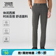 圣得西（Sundance）【門(mén)店同款】圣得西格紋商務(wù)西褲男士2025秋新款時(shí)尚通勤休閑褲 灰色 34