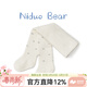 尼多熊嬰兒連褲襪秋冬純棉加厚打底褲寶寶冬季保暖打底襪嬰幼兒長(cháng)筒襪子 WL107白色（毛圈）小蝴蝶結 1雙 2-4歲 （適用身高90-102）