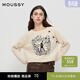 moussy春季新品暗黑哥特圖案短款針織衫毛衣女028IAZ70-1019 013象牙色 均碼