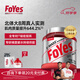 Foyes迅增增肌粉益生菌瘦人增肌蛋白粉增重高碳水 健身男女含乳清蛋白 【全網(wǎng)熱銷(xiāo)超百萬(wàn)-北體大實(shí)測】白桃味 3磅*1桶