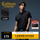 卡賓（CABBEEN）【液氨絲光珠地】Polo衫男肌理提花拼接條紋短袖Polo衫男 煤黑色01 M /170/48