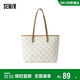 森馬（Semir）大容量托特包撞色菱格單肩包通勤手提包女105225153003