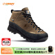 CRISPI【經(jīng)典款】意大利戶(hù)外登山鞋男春夏中幫防水徒步鞋女MONACO GTX 棕色 56004300 42