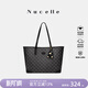 紐芝蘭（NUCELLE）沈月同款黑色鴨子托特包2026大容量學(xué)生上課通勤單肩女包生日禮物 星塵黑大號【可放15.6寸電腦】