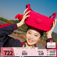 凱浦林【生日禮物】kipling女款2026春夏新款簡(jiǎn)約斜挎牛角包|GABBETTE S 寶石紅