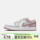 耐克（NIKE）女子新款AIR JORDAN 1 LOW經(jīng)典復古AJ1運動(dòng)休閑鞋 DC0774-606 DC0774-606 37.5