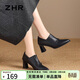 ZHR高跟單鞋女氣質(zhì)尖頭粗跟皮鞋女百搭時(shí)尚樂(lè )福鞋女 BQ116 黑色 36